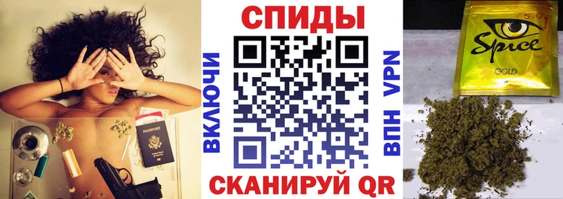 где можно купить   Подольск  Бутират 99% 