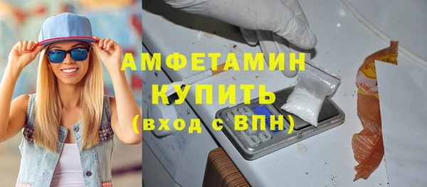 марихуана Нягань