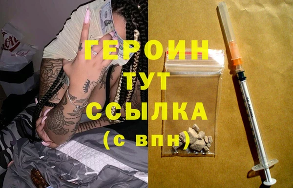 гидропоника Нязепетровск