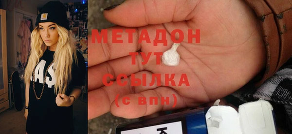 бошки Няндома