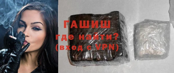 марихуана Нягань
