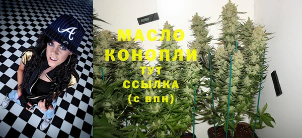 бошки Няндома