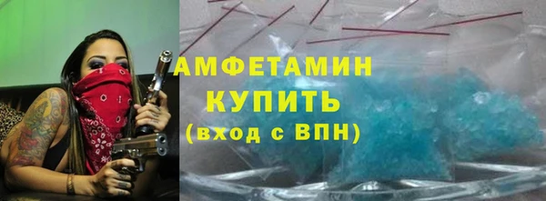 гидропоника Нязепетровск