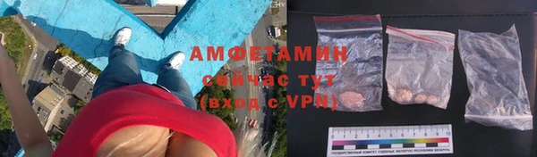 гидропоника Нязепетровск