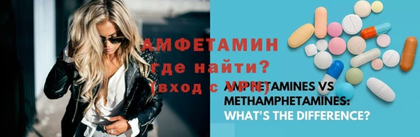 гидропоника Нязепетровск