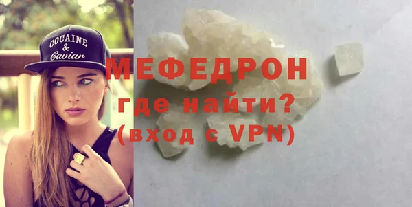 марихуана Нягань