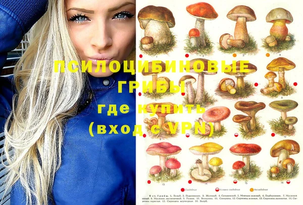 марихуана Нягань