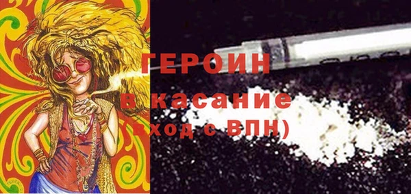 гидропоника Нязепетровск