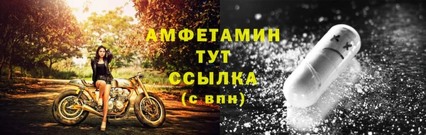 гидропоника Нязепетровск