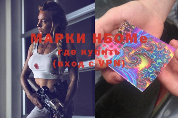 гидропоника Нязепетровск