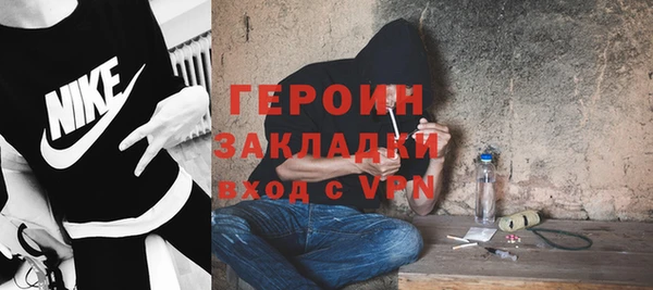 гидропоника Нязепетровск