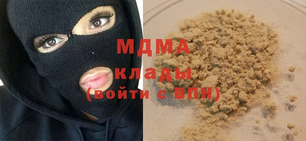 марихуана Нягань