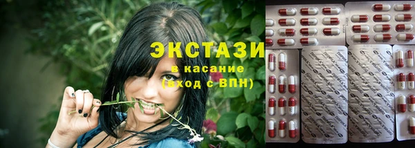 гидропоника Нязепетровск