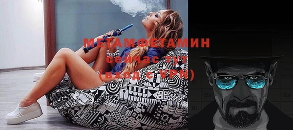 марки nbome Новодвинск