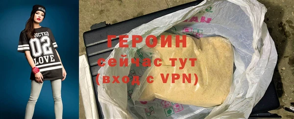 гидропоника Нязепетровск