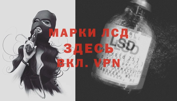 марихуана Нягань