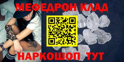 COCAINE Кандалакша