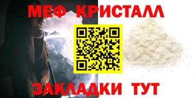 COCAINE Кандалакша