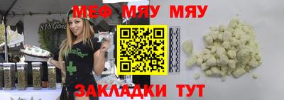МДПВ Конаково