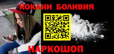 сатива Камышлов