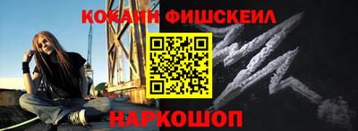 прущий лед Канаш