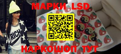 прущий лед Канаш