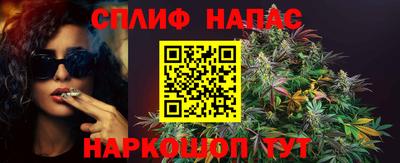 COCAINE Кандалакша