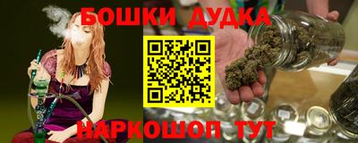 COCAINE Кандалакша