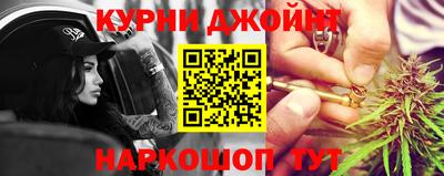 прущий лед Канаш