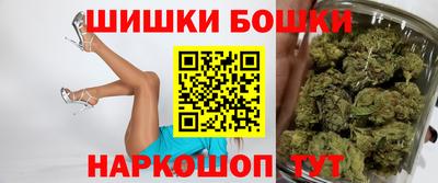 прущий лед Канаш
