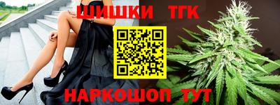 COCAINE Кандалакша