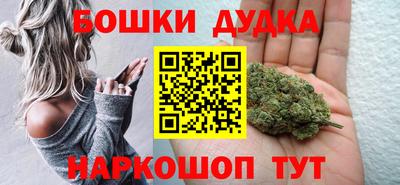 хмурый Азнакаево