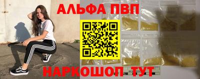 COCAINE Кандалакша