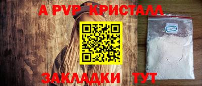 COCAINE Кандалакша