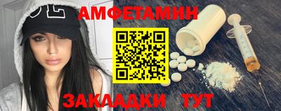 COCAINE Кандалакша
