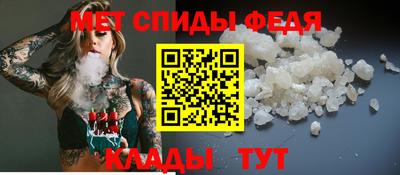 твердый Комсомольск-на-Амуре