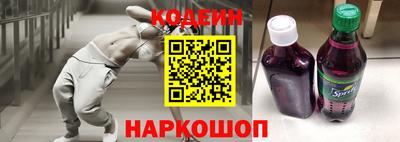 COCAINE Кандалакша