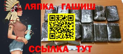COCAINE Кандалакша