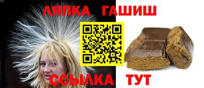 COCAINE Кандалакша