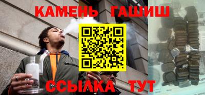 COCAINE Кандалакша