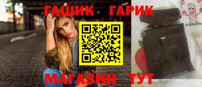 кокаин VHQ Коммунар