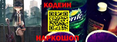 COCAINE Кандалакша