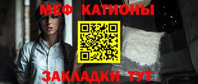 прущий лед Канаш