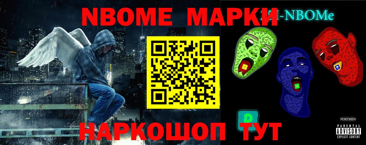 ЛСД экстази ecstasy Подольск