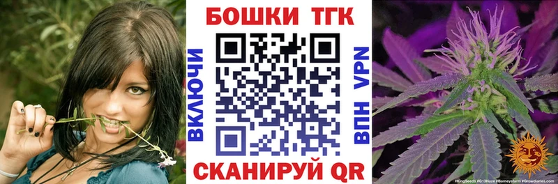 mega маркетплейс продажа наркотиков Подольск Конопля тримм